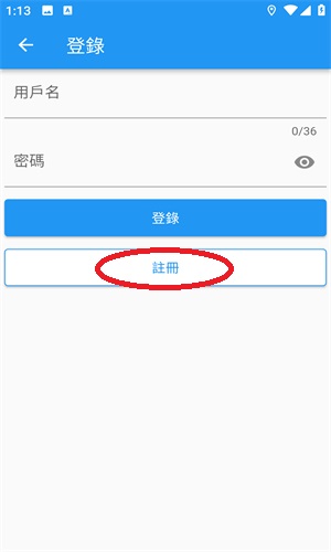 拷贝漫画免费版