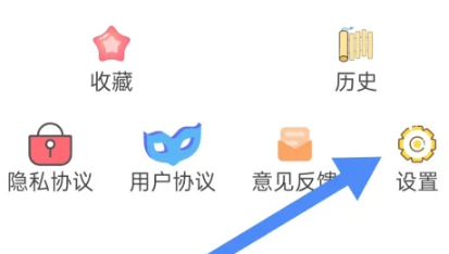 36漫画免费版