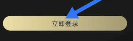 36漫画免费版