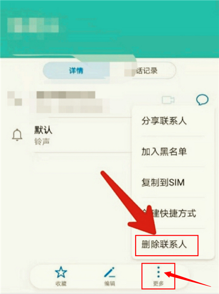 土豆potato社交私密聊天