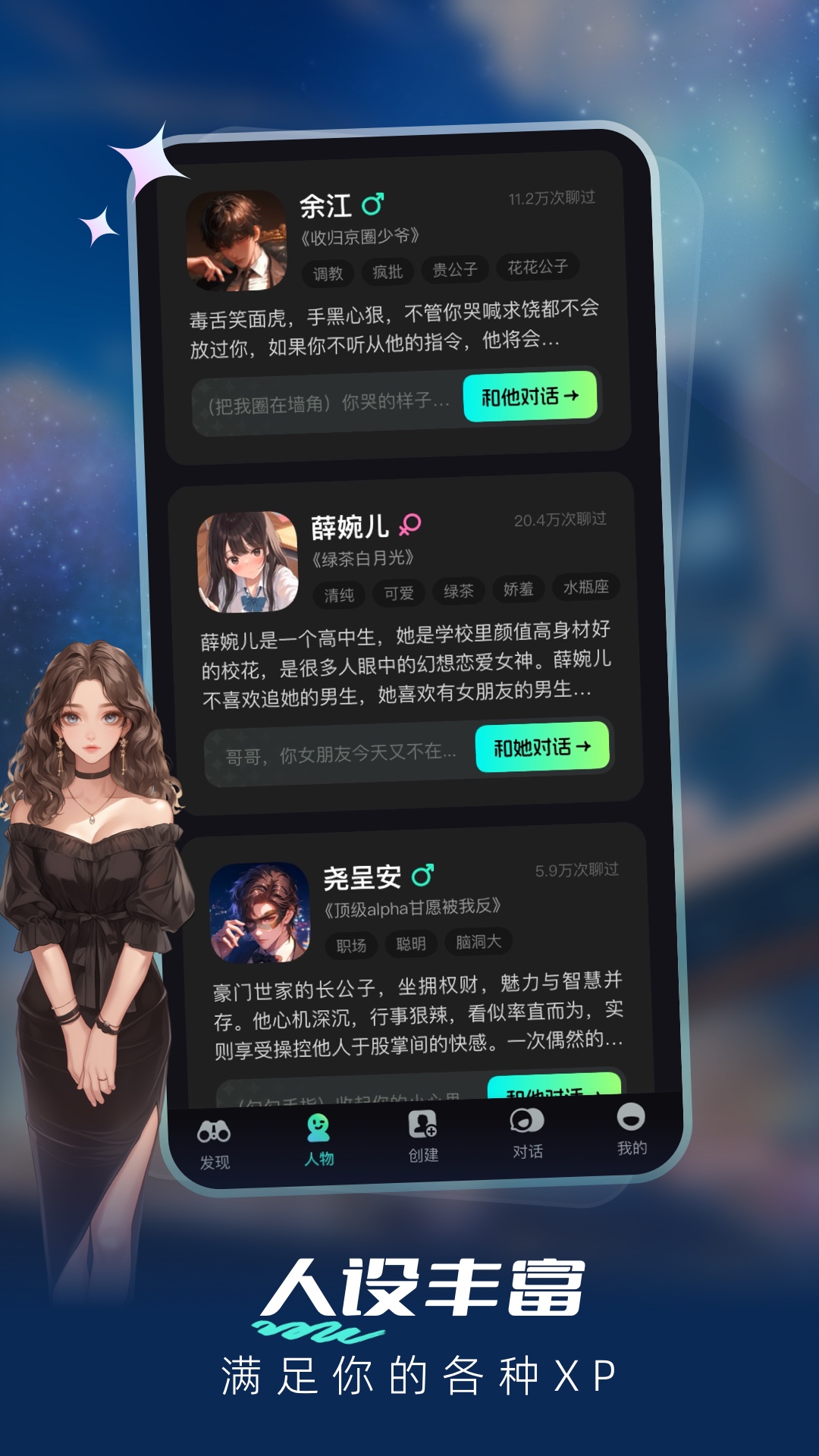 v1.3.1