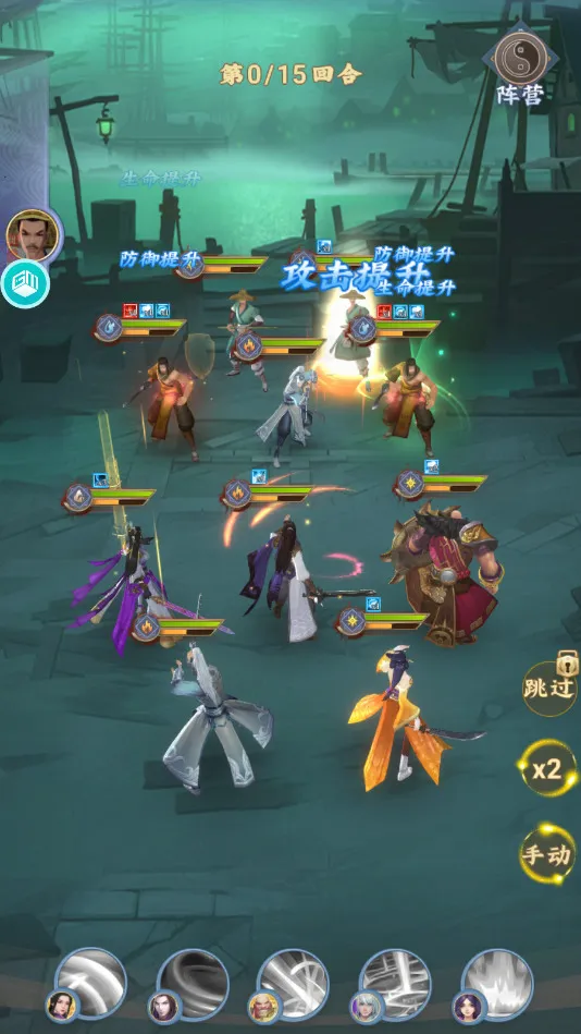 武林盛典0.1折