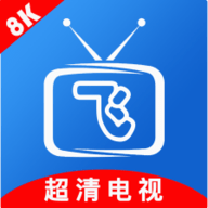 小飞电视tv版安装包