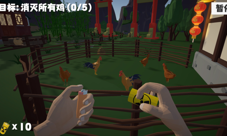 鞭炮模拟器安卓版