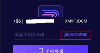 影优尽优免费版