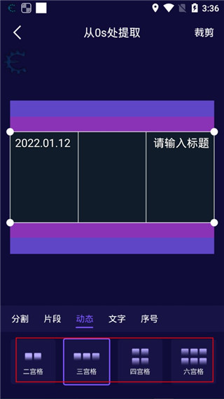 影优尽优免费版