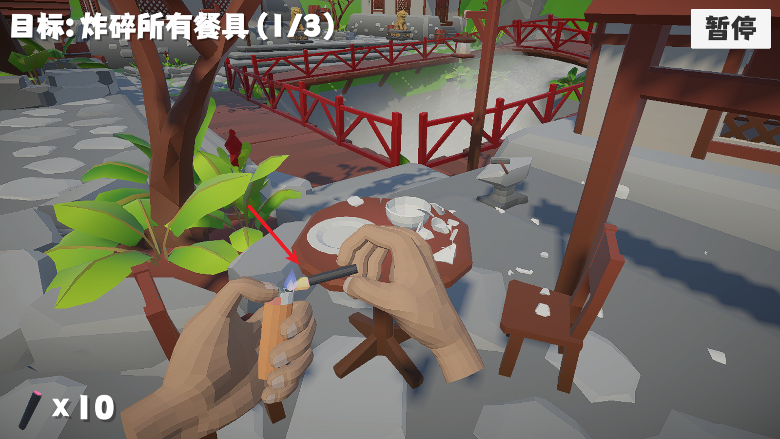 鞭炮模拟器安卓版本