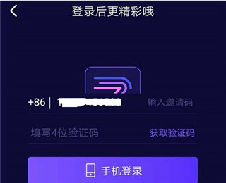 影优尽优免费版