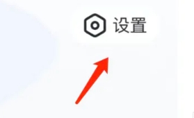 卖号王账号交易