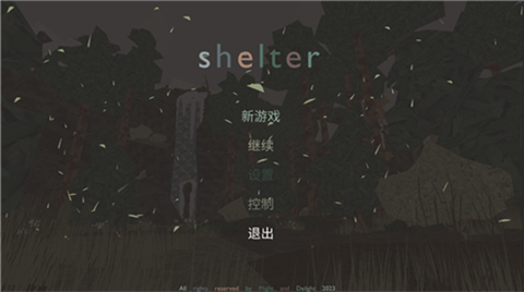 獾妈妈模拟器完整版