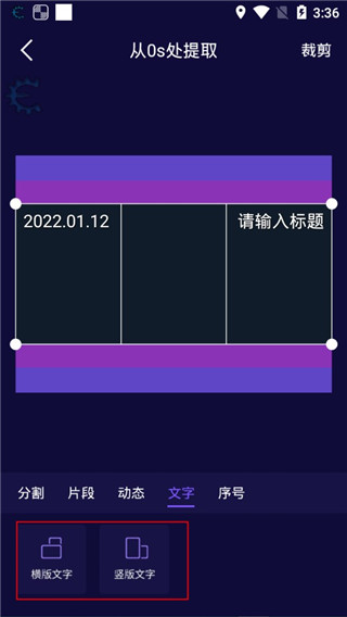 影优尽优免费版
