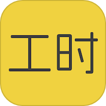 记工宝