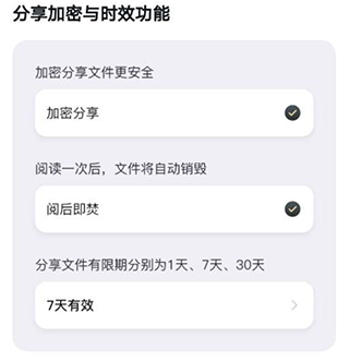 小鹿声文同声传译