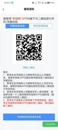 潇湘自考