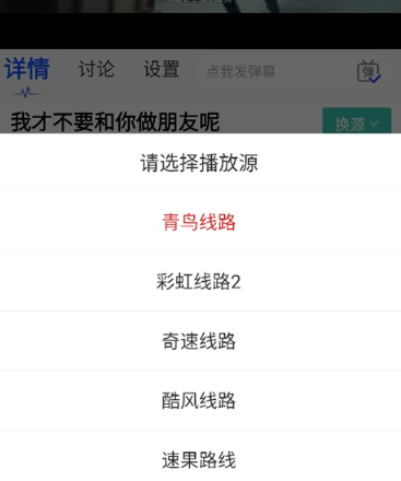 观影时光免费版