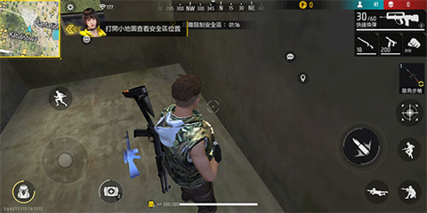 自由火力战场测试版