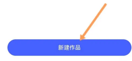 得间免费小说纯净版