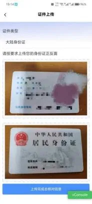潇湘自考