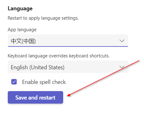 Microsoft Teams