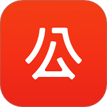AI公文写作软件