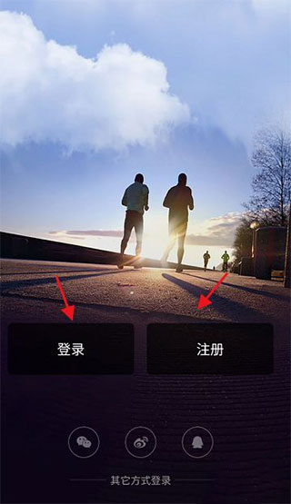 OKOK健康体脂秤