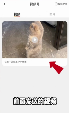 快存图