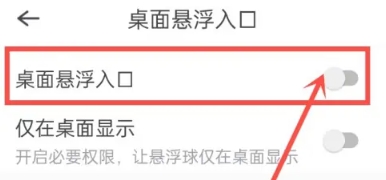 轻扫描免费版