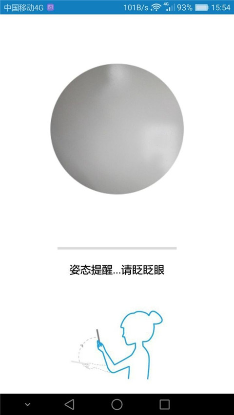河南资助通平台