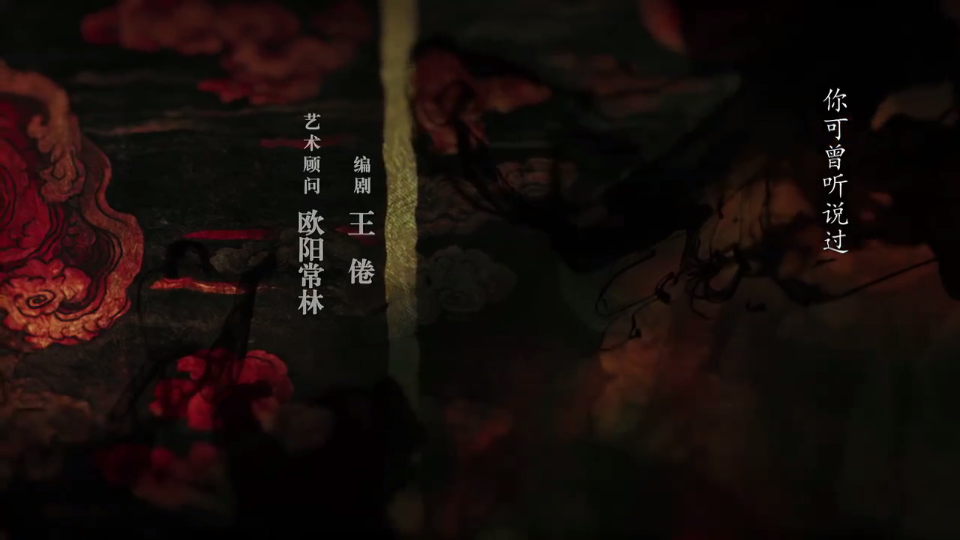 老虎Box