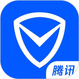 腾讯手机管家软件
