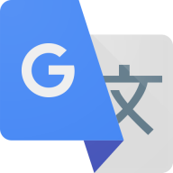 Google翻译正版