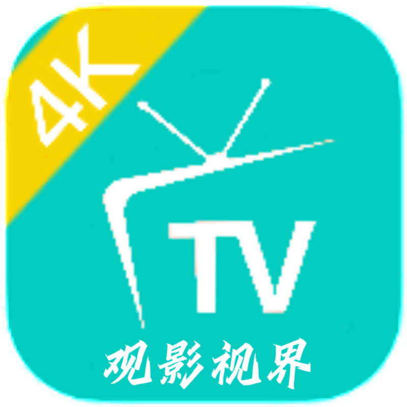 观影视界无广告版