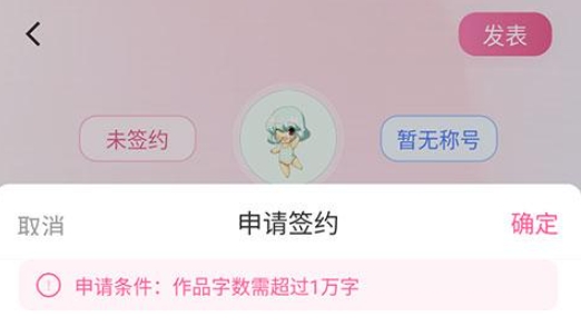 布咕阅读免费版