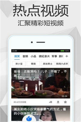 哈哈影院免费