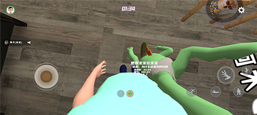 爸爸模拟器双人游戏