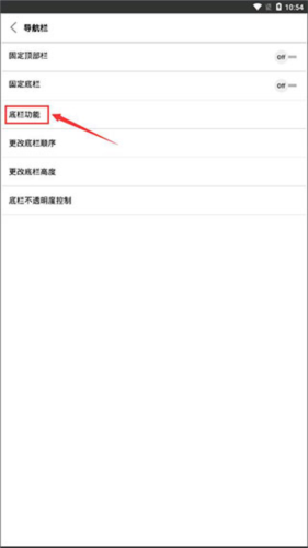 stargon浏览器升级版
