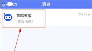 南京儿医在线