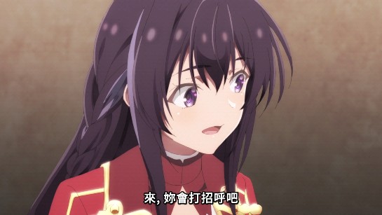 白虾宝盒影视