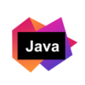 Java编译器IDE无广告版