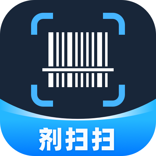 剂扫扫