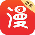 竹鼠免费漫画大全无广告版