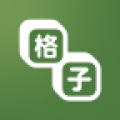 格子小说免费
