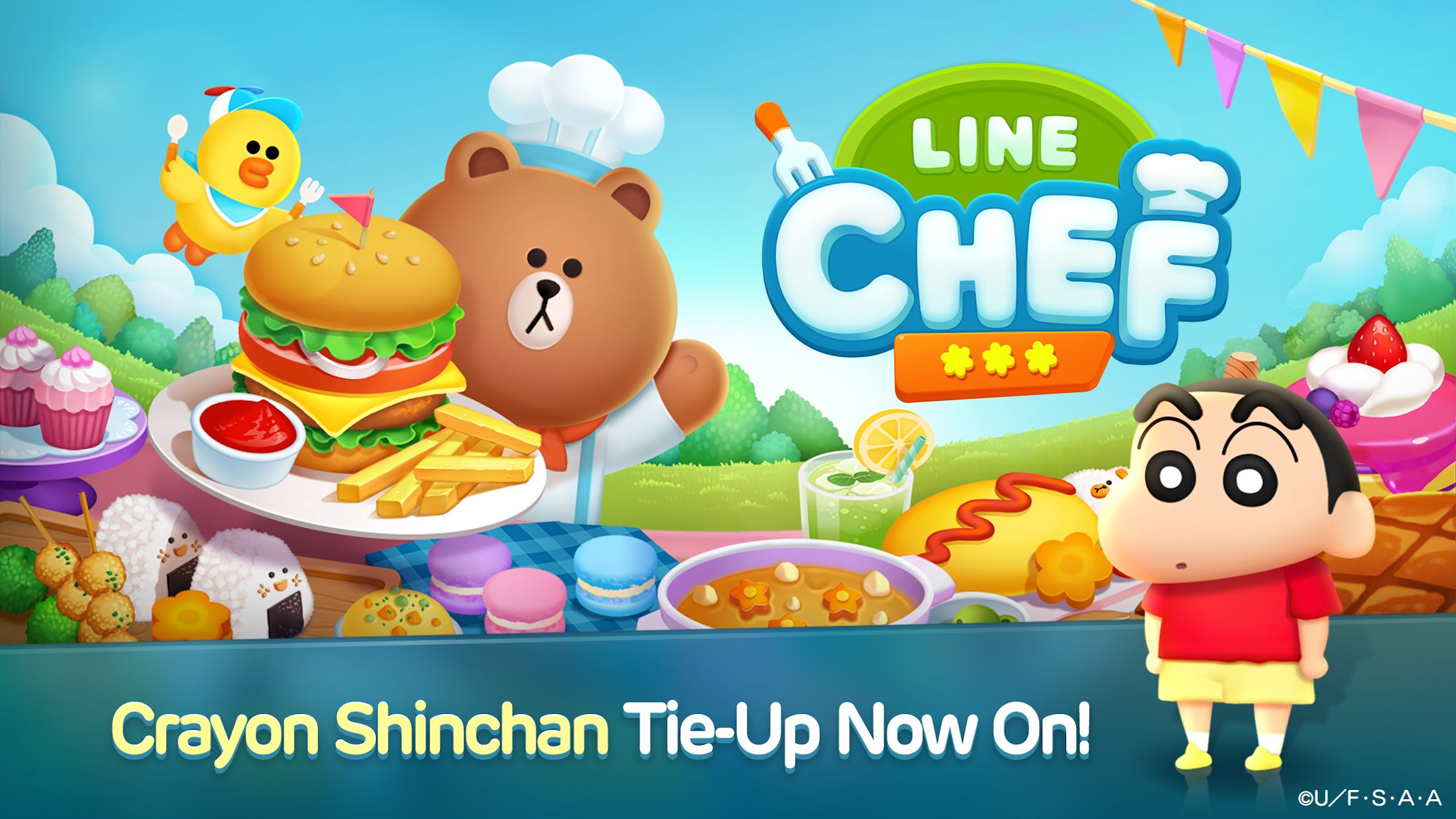 LINE熊大上菜官方版本