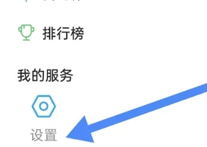 大嘴讲故事