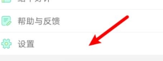 知米背单词无限金豆版