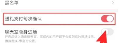 Yo交友