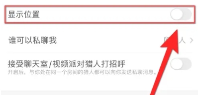 Yo交友