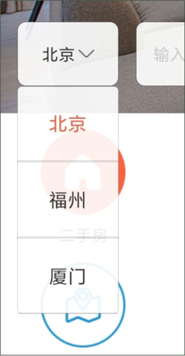 麦田房产