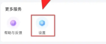 Yo交友