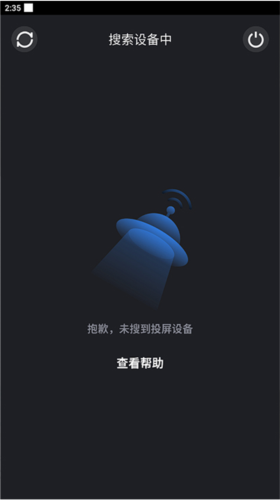 浙江卫视